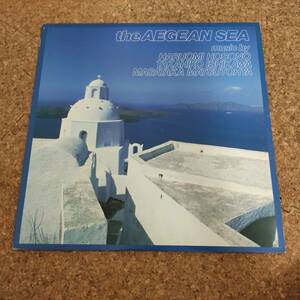 天|LP 細野晴臣/石川鷹彦/松任谷正隆｜The Aegean Sea [20AH 1535]