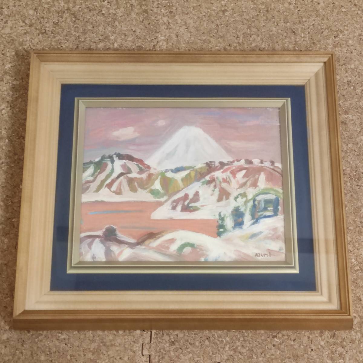 ヤフオク! -「箱根」(自然、風景画) (油彩)の落札相場・落札価格