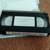 天|VHSビデオテープ シリーズ・ビデオで見るドイツの町(4) 大学の町・チュービゲン　_画像4