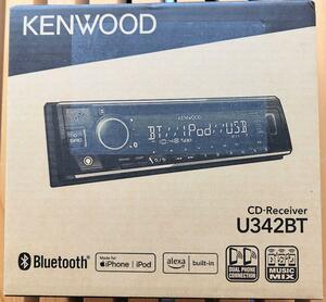 正規品 新品 ケンウッド(KENWOOD) カーオーディオ 1DIN 【U342BT】 2022年モデル Bluetooth対応 alexa搭載 自動車 レシーバー CD USB