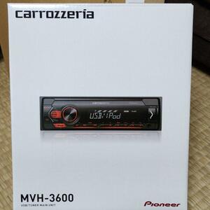 正規品 新品 カロッツェリア パイオニア(Pioneer) カーオーディオ 1DIN 【MVH-3600】 USB 自動車 車パーツ スピーカー