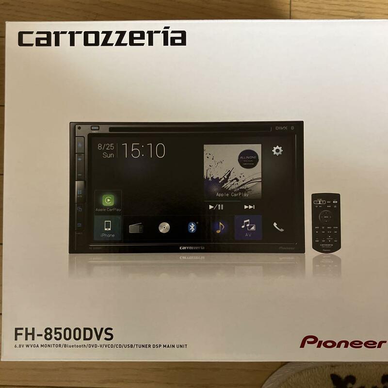 正規品 新品 カロッツェリア パイオニア(Pioneer) カーオーディオ 2DIN 【FH-8500DVS】 Bluetooth搭載 AppleCarPlay対応 自動車