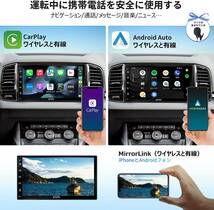 新品 ATOTO A6 PF A6G2B7PF 7インチのタッチスダブルDIN カーステレオ ワイヤレスCarPlay Android Auto デュアルBluetooth HD LRV_画像2