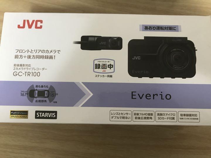 2025年最新】Yahoo!オークション -gc-tr100の中古品・新品・未 2025年最新】Yahoo!オークション -gc-tr100の中古品・新品・未