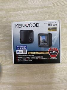 新品 ケンウッド(KENWOOD) 【DRV-320】 ドライブレコーダー 高画質 車用 録画機能付き 粘着式 ノイズ対策済 Gセンサー GPS