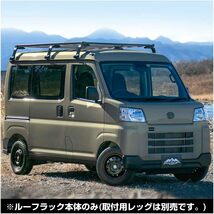 新品 IPF 【EXR-02】 EXP ルーフラック Type B フラットタイプ 拡張性 アルミ製 日本製 車検対応 乗用車用 車載 ラック本体_画像5