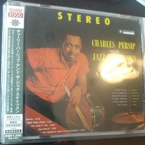 Charles Persip チャーリー・パーシップ And the Jazz Statemen 帯 廃盤 名盤 美品