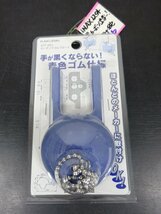 送料込み 未使用 長期在庫品 477-653 カクダイ ロータンク ゴムフロート 青色ゴム仕様 フロート トイレ修理用品 トイレDIY 管理番号608_画像1