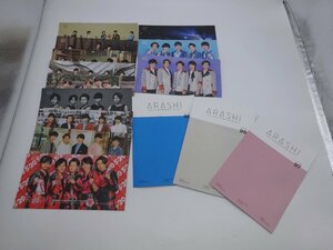 〒★ 嵐 ARASHI 会報 13冊 ジャニーズ