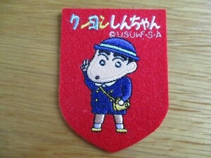 当時物 90s クレヨンしんちゃん ワッペン/ビンテージ カワイイ かわいい パッチ アニメ 漫画