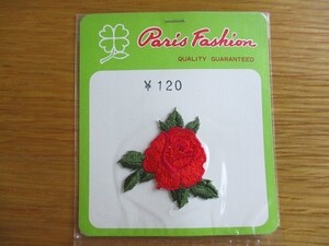 80s Paris Fashion 薔薇 バラ アップリケ /ワッペン パッチ クロバー 昭和レトロ かわいい ROSE ポップ 宇山あゆみ 内藤ルネ 水森亜土