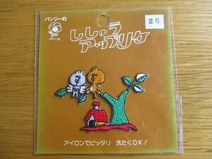 80s パンジー 小鳥 鳥小屋 ことり 刺繍アップリケ /クロバー ワッペン パッチ 昭和レトロ かわいい ポップ 宇山あゆみ 内藤ルネ 水森亜土