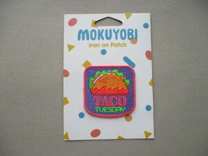 MOKUYOBIモクヨウビIron on Patchアイロンパッチ『Taco Tuesday』ワッペン/タコスBEAMSこどもビームスMade in the USAかわいいPATCH S99