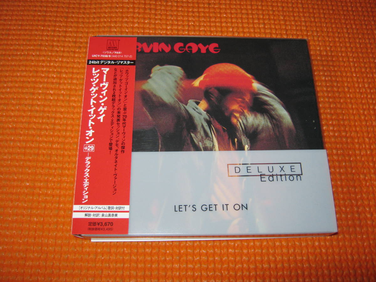 ヤフオク! -「marvin gaye let's get it on」(R&B、ソウル) (CD)の落札