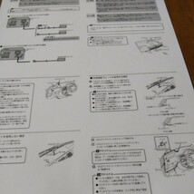 イクリプス 富士通テン ECLIPSE VICSアンテナ VICSユニット ビーコン VIX104 VIX110_画像3