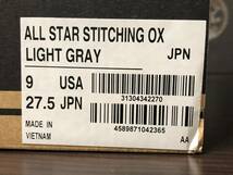 コンバース オールスター ステッチング OX CONVERSE ALL STAR STITCHING OX 27.5cm LIGHT GRAY_画像9