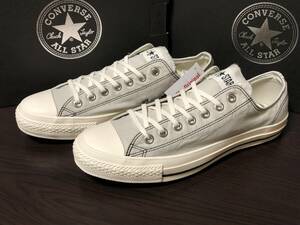 コンバース オールスター ステッチング OX CONVERSE ALL STAR STITCHING OX 27.5cm LIGHT GRAY