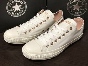 コンバース オールスター アイレット PT OX CONVERSE ALL STAR EYELET-PT OX 27.5cm WHITE/PINK