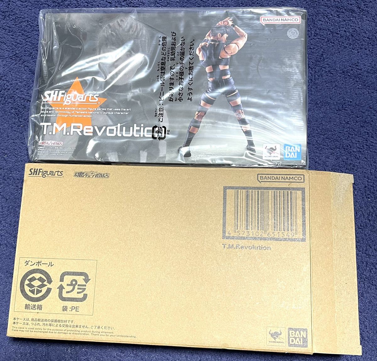 2023年最新】Yahoo!オークション -s.h.figuarts 西川貴教の中古品