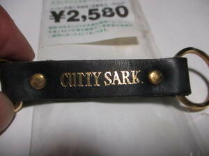 未使用 非売品★Cutty Sark　スコッチウイスキー　カティーサーク　革製キーホルダー　ノベルティ★