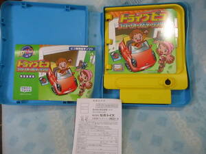 ma... beautiful * Sega Drive pico go-go- car navigation system touring kids computer - pico soft PICO pico *R