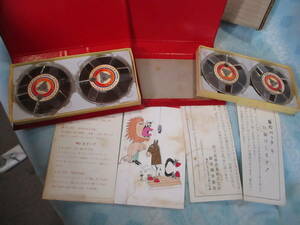 ma... beautiful?* 2 set effect sound compilation Showa era 30-40 period? not for sale National .. goods sound. pack tape recorder. tape *R