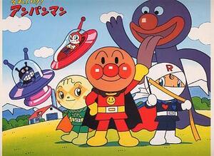 ヤフオク アンパンマンショー その他 の中古品 新品 未使用品一覧 ヤフオク アンパンマンショー その他 の中古品 新品 未使用品一覧