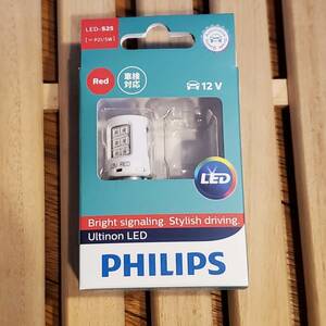 ■ PHILIPS ◆ 自動車用バルブ&ライト LEDテールランプ T20ダブル(W21/5W) 12V 2.7W 1個 ■ 送料込 