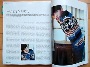 [チ・チャンウク] 韓国雑誌切り抜き 特集 6P/2012年 レア