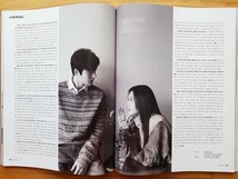 [ZE:A ドンジュン RAINBOW ジェギョン] 韓国雑誌切り抜き 8P/2021年_画像4