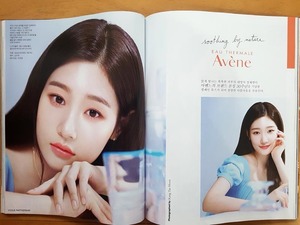 [I.O.I チョン・チェヨン] 韓国雑誌切り抜き 特集 4P /2020年