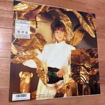 見本盤 本田美奈子 CRAZY NIGHTS クレイジーナイツ Brian May 12インチシングル盤 T12-105_画像2