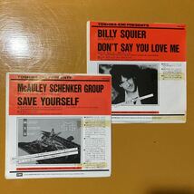 希少 EP 89年 見本盤 ビリースクワイア マッコーリーシェンカーグループ Billy Squier MCAULEY SCHENKER GROUP PRP-1433 1409 EMI_画像1