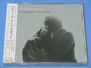 RICHARD ASHCROFT / A SONG FOR THE LOVERS // リチャード アシュクロフト The Verve ヴァーヴ