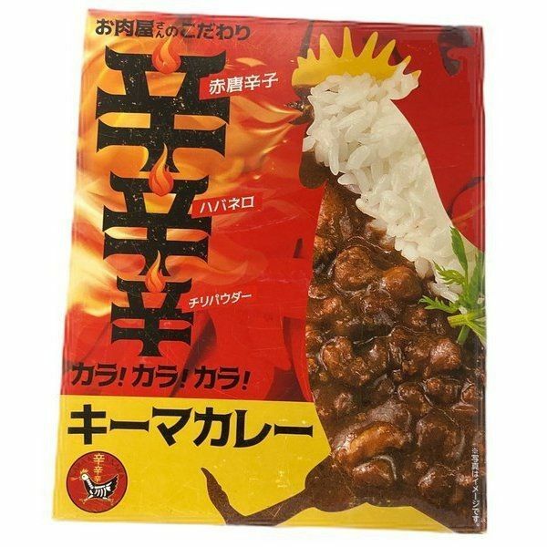 カラ！カラ！カラ！キーマカレー 180g