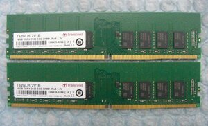 nr13 288pin DDR4-2133 PC4-17000 16GB ECC 2枚 合計32GB Transcend TS2GLH72V1B