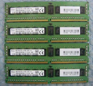 nv13 288pin DDR4 PC4-2133P-RC0 8GB Registered hynix 4枚 合計32GB hp 752368-581