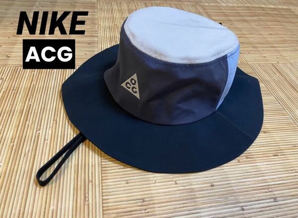 ナイキ　NIKE ACG バケットハット　M/L ユニセックス　Bucket Hat【DC9088-015】