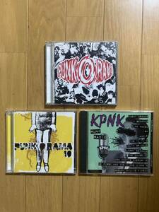 ○パンク・オムニバスCD３枚セット☆☆☆☆