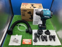 【領収書発行可】★makita/マキタ 18V充電式エアダスター AS180DZ [ITDOZ3RQJEI0]_画像1