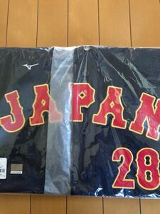 侍ジャパン 2023WBC #28 高橋宏斗 レプリカ 刺繍ユニフォーム Lサイズ ビジター