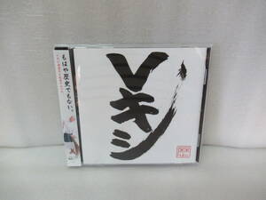 Vキシ / レキシ [CD]　　7/31546