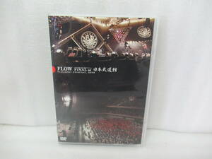 FLOW LIVE TOUR 2007-2008 「アイル」 FINAL at 日本武道館 [DVD]　　8/19510