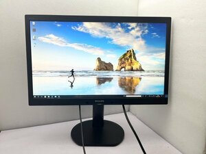 【良品】PHILIPS 241B4L/ 高さ調整 縦回転/液晶モニター/ E4-241B4L