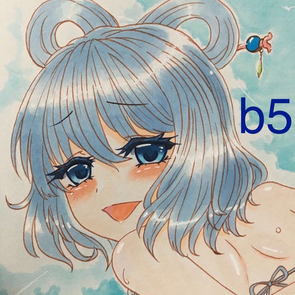 First drawing B5 Doujin Hand-Drawn artwork illustration Touhou Project Hua Qing Moth Swimsuit Blue Moth Summer Temptation No.127 with bonus, comics, anime goods, hand drawn illustration