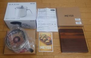 【片手鍋＆鍋敷き2点セット】①MEYER マイヤー 8クック マルチポット 16cm 笠原将弘氏監修レシピ付 ②マイヤー 鍋敷き 