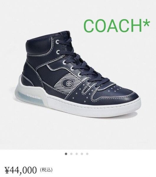 新品!~COACH~ mid ミッドカットスニーカー US8 約26cm