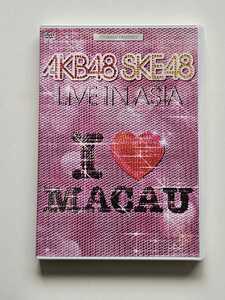 AKB48 SKE48 LIVE IN ASIA ＜I LOVE MACAU＞ 【DVD】