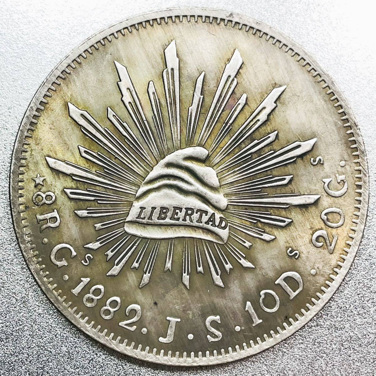 2023年最新】ヤフオク! -メキシコ銀貨 8レアルの中古品・新品・未使用