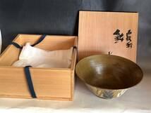 鉢■色絵彩 菓子器 大鉢 蕎麦釉 笹図 共箱 お茶道具 古美術 時代物 骨董品■_画像2